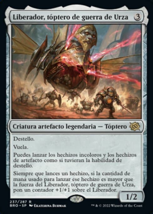 Liberator, Urza's Battlethopter