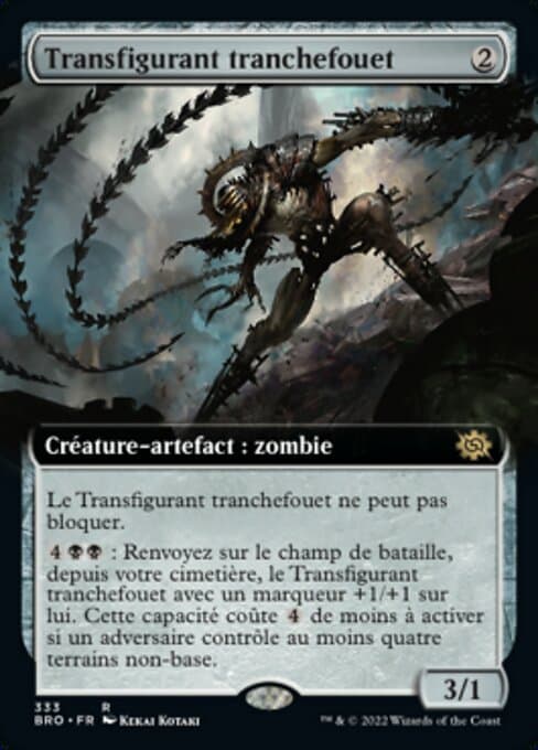 Razorlash Transmogrant