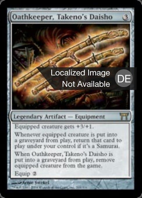 Oathkeeper, Takeno's Daisho