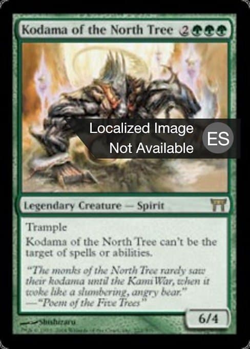 Kodama of the North Tree