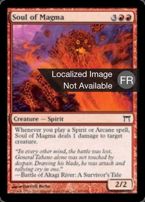 Soul of Magma