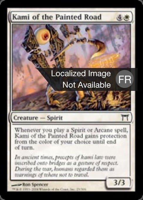 Kami of the Painted Road