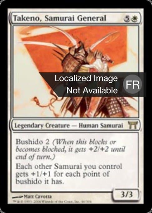 Takeno, Samurai General