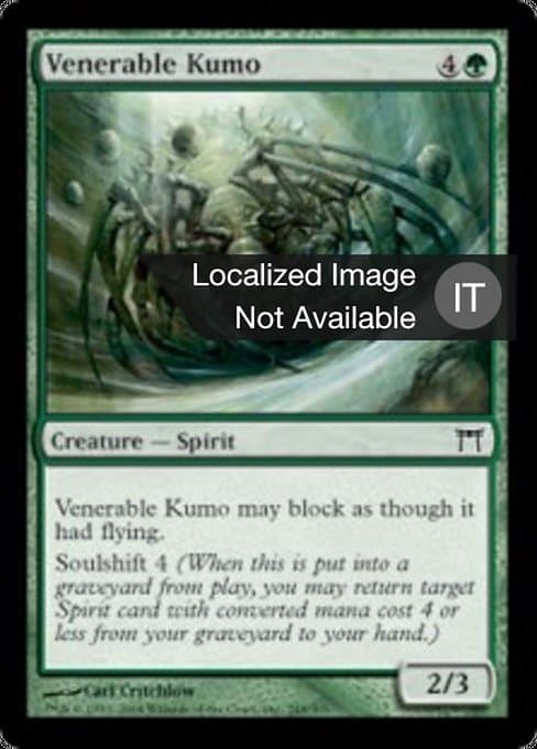 Venerable Kumo