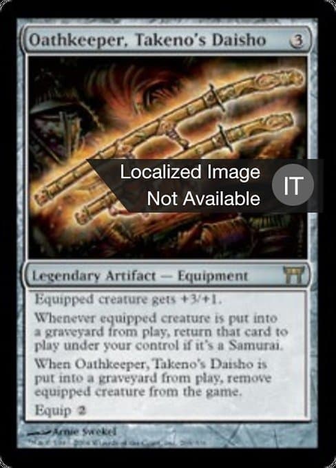 Oathkeeper, Takeno's Daisho