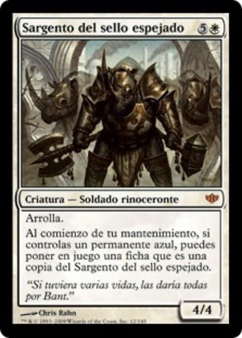 Mirror-Sigil Sergeant