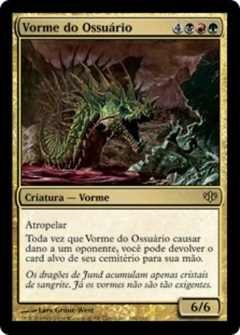 Charnelhoard Wurm