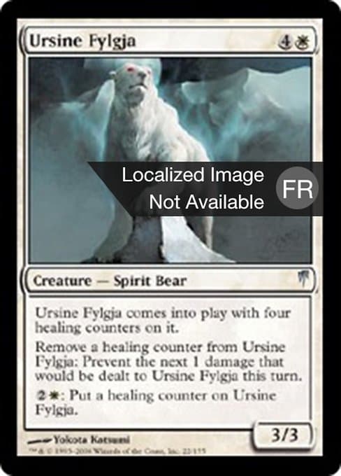 Ursine Fylgja