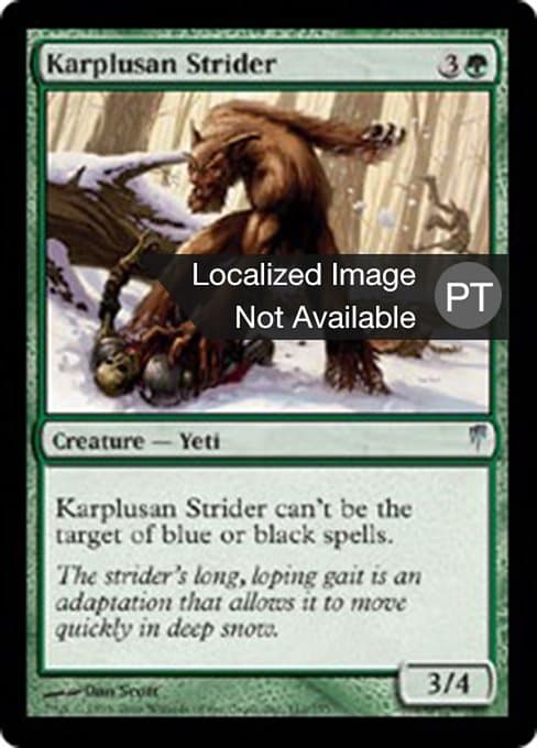 Karplusan Strider