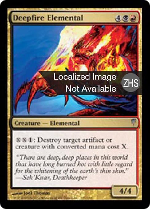 Deepfire Elemental