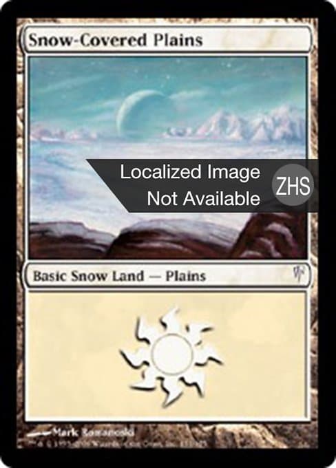 Snow-Covered Plains