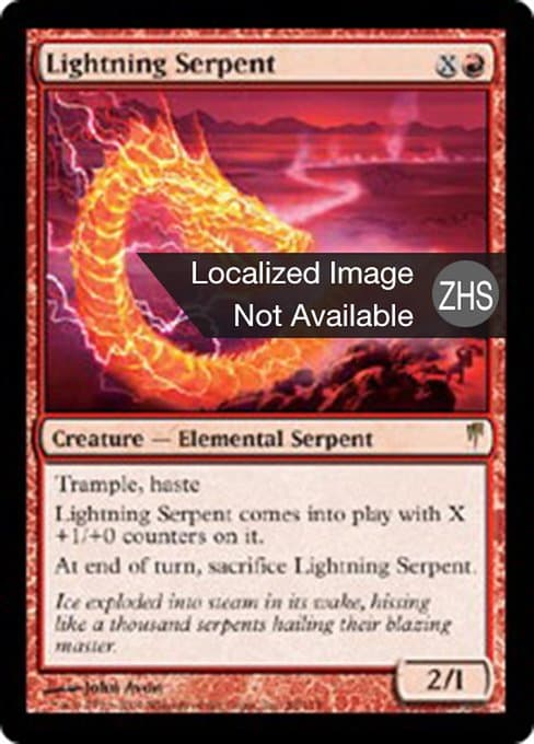 Lightning Serpent