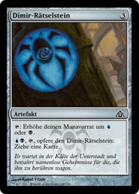 Dimir Cluestone