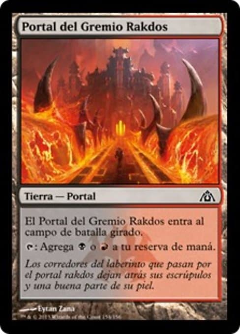 Rakdos Guildgate