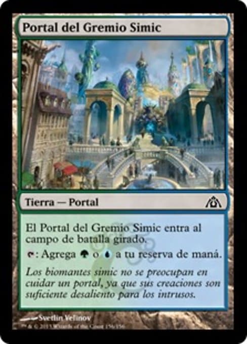 Simic Guildgate