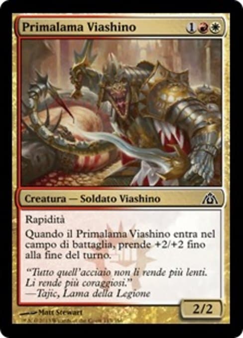 Viashino Firstblade