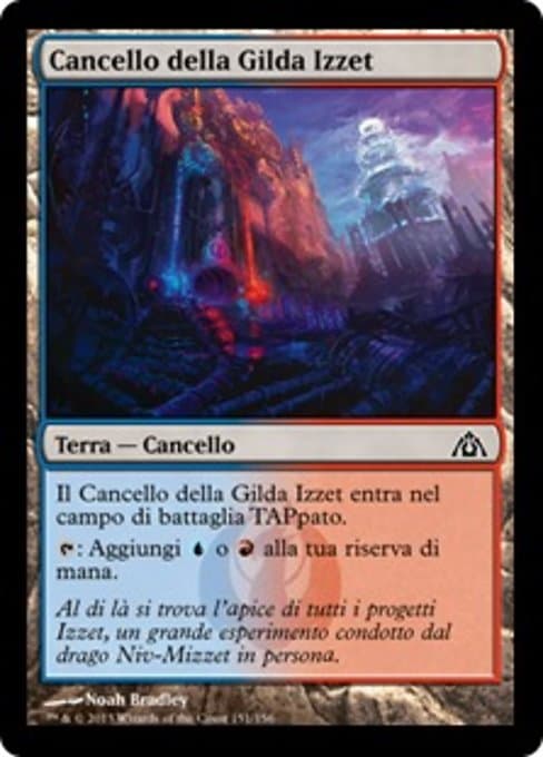 Izzet Guildgate