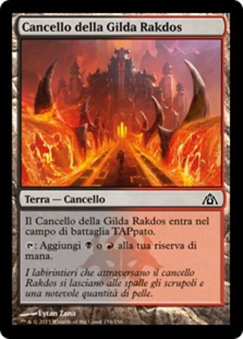 Rakdos Guildgate