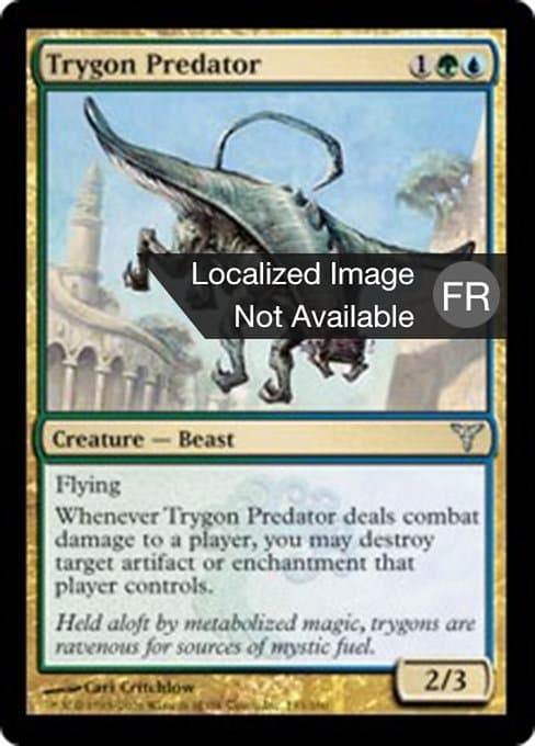 Trygon Predator