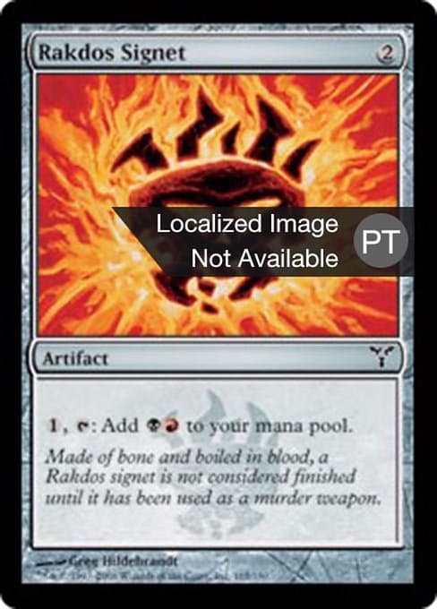 Rakdos Signet