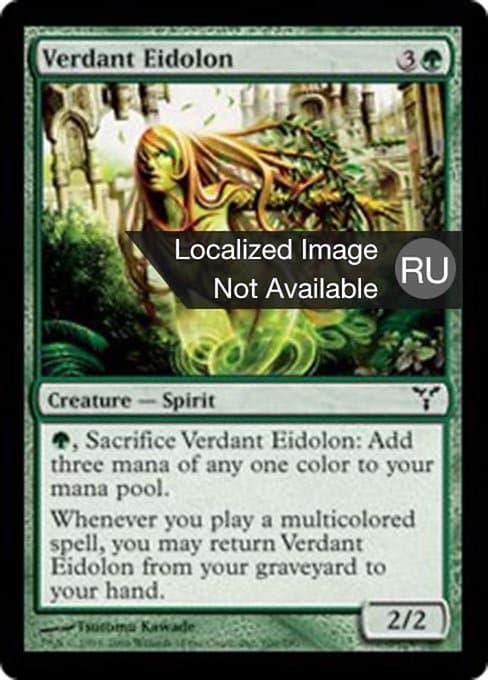 Verdant Eidolon