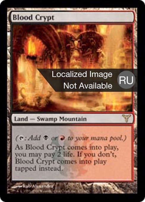 Blood Crypt