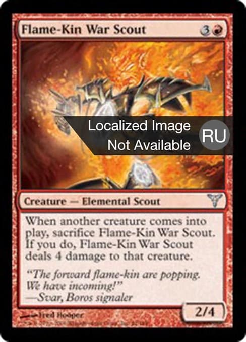 Flame-Kin War Scout