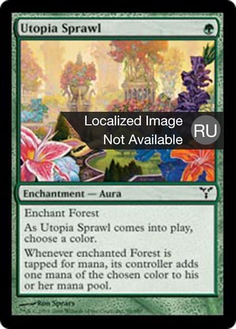 Utopia Sprawl