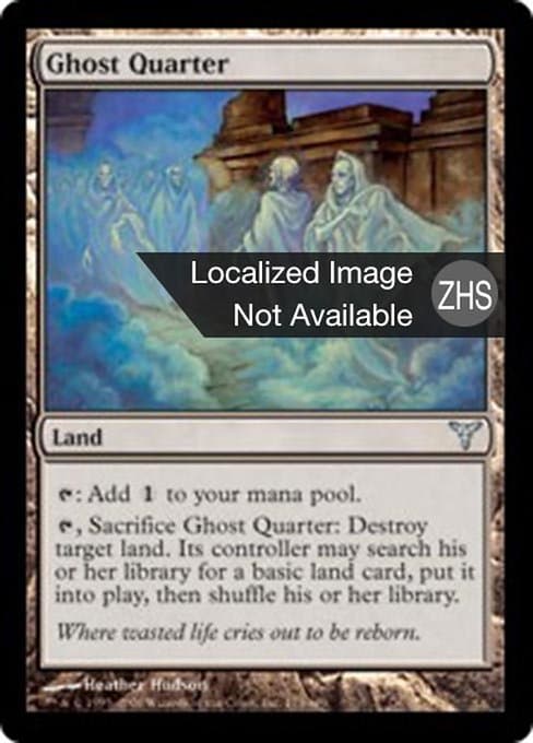 Ghost Quarter