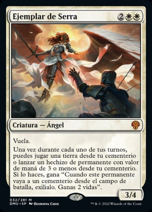 Serra Paragon