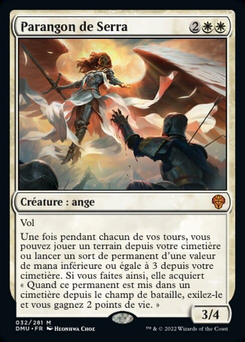 Serra Paragon