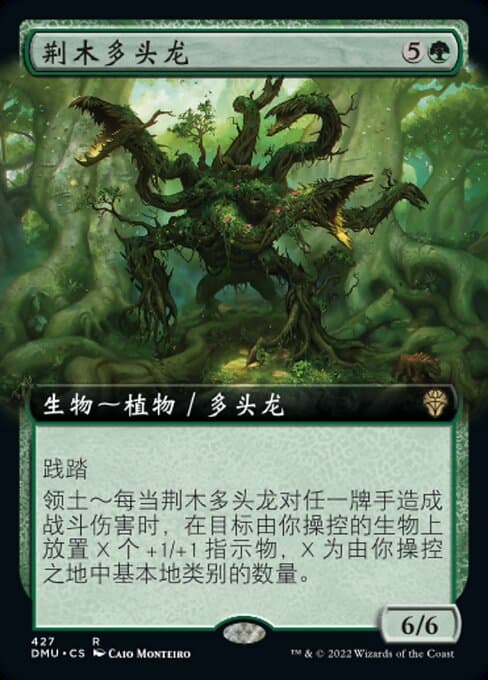 Briar Hydra