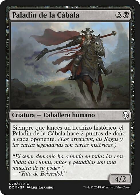 Cabal Paladin