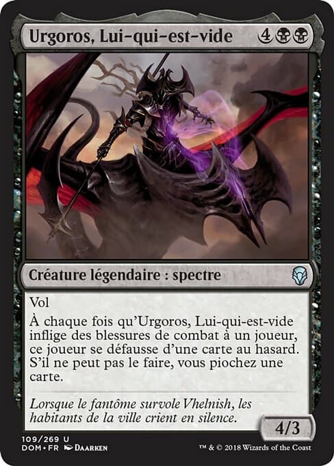 Urgoros, the Empty One