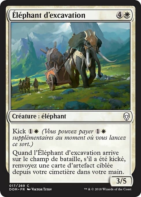 Excavation Elephant