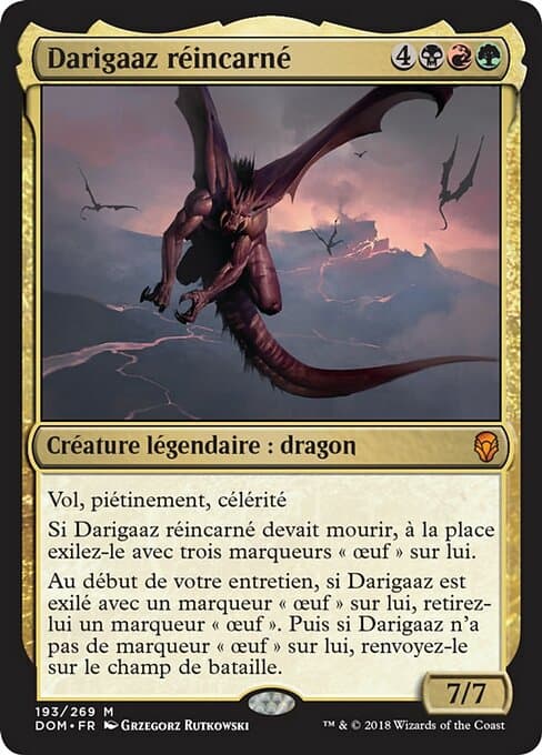 Darigaaz Reincarnated