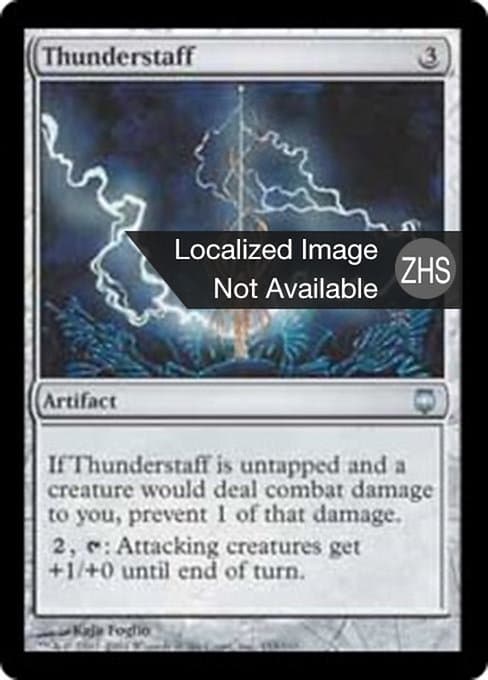 Thunderstaff