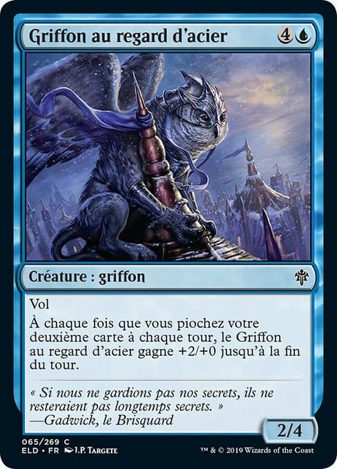 Steelgaze Griffin