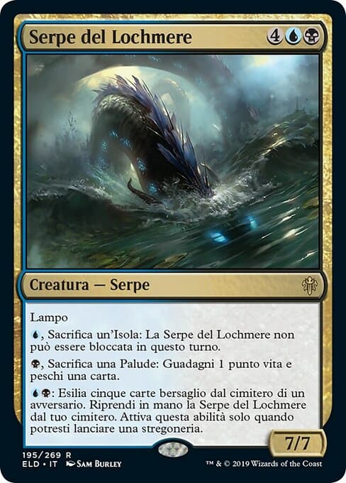 Lochmere Serpent