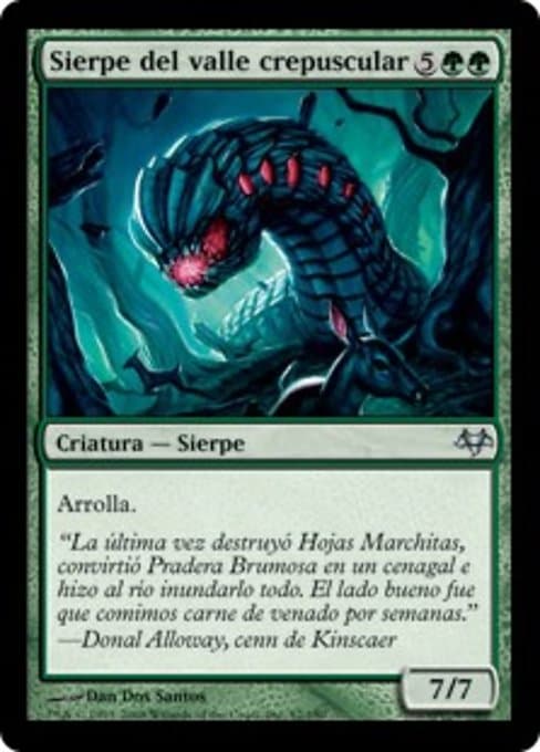 Duskdale Wurm