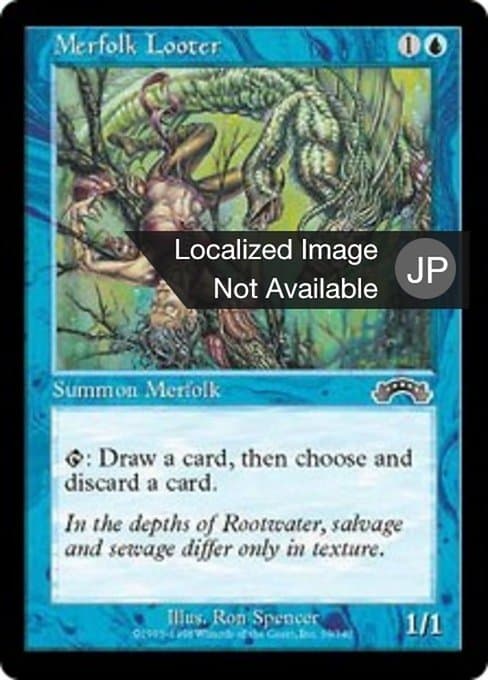 Merfolk Looter