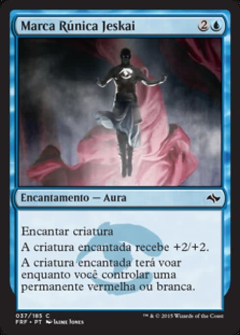 Jeskai Runemark