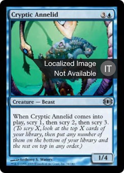 Cryptic Annelid