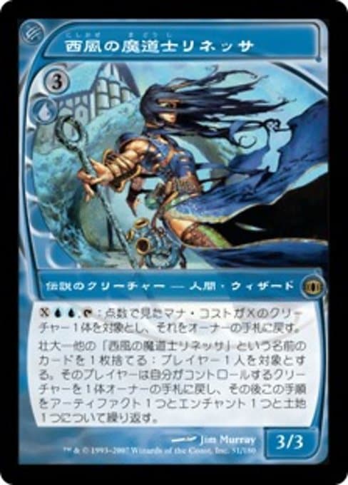 Linessa, Zephyr Mage