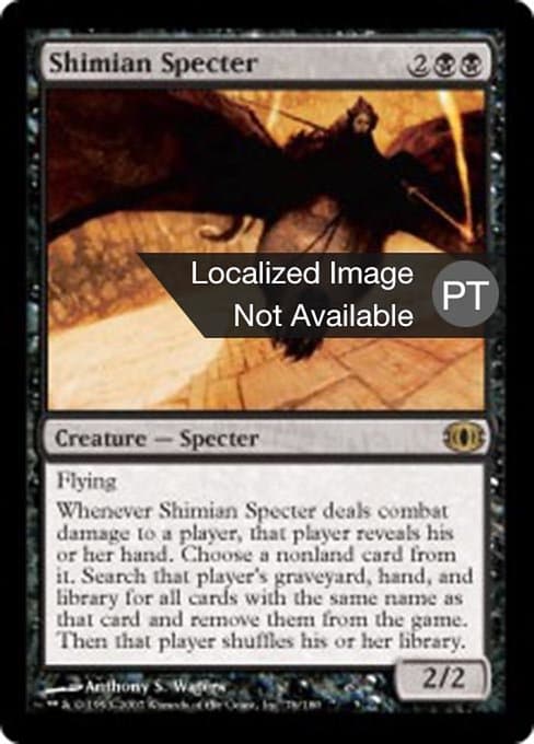 Shimian Specter