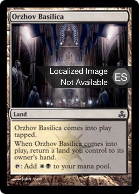 Orzhov Basilica