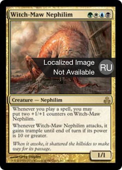 Witch-Maw Nephilim