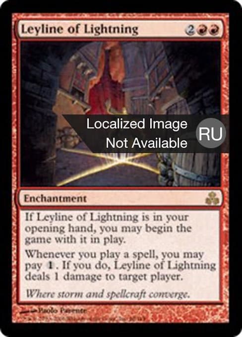 Leyline of Lightning