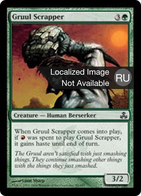 Gruul Scrapper