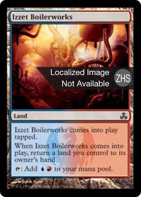 Izzet Boilerworks